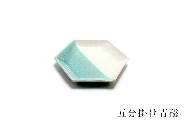 瀬戸焼き セトヤキHEX5分掛け