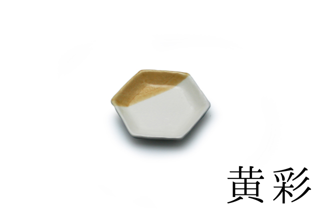 セトヤキHEX turecolor