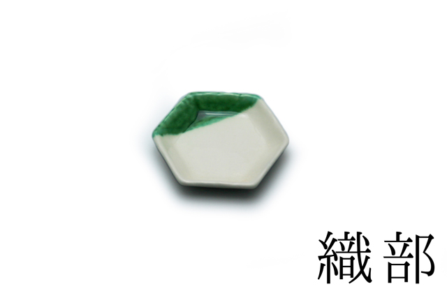 セトヤキHEX turecolor