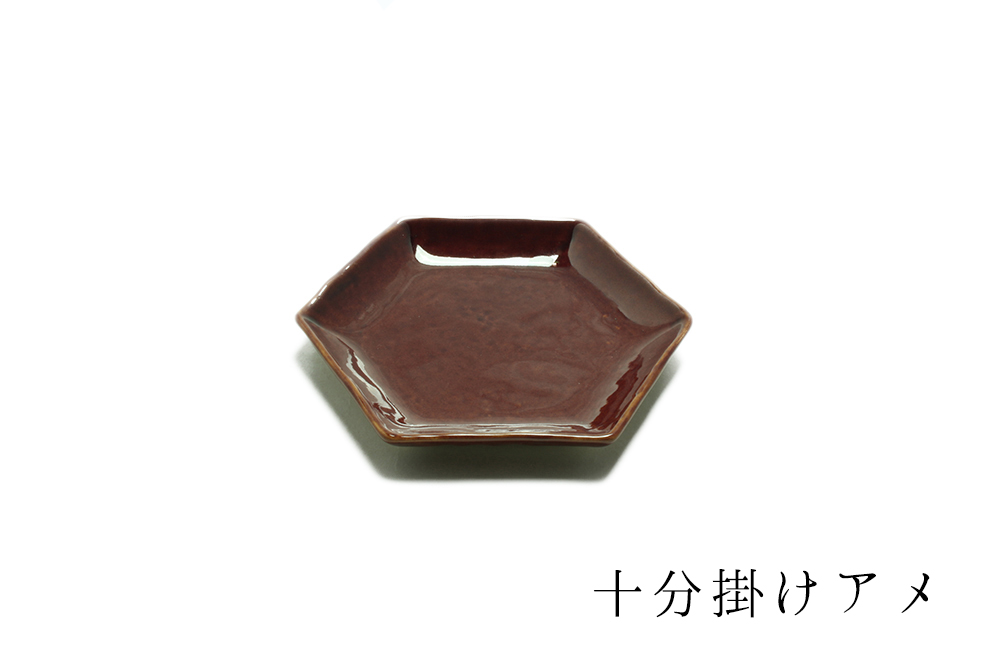 瀬戸焼き セトヤキHEX8分掛け