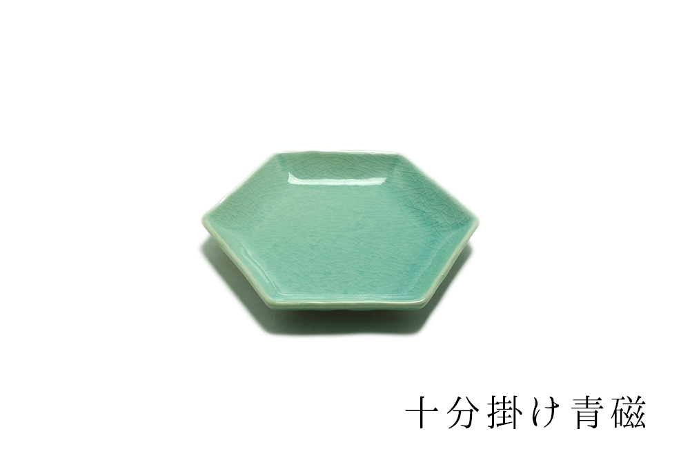 瀬戸焼き セトヤキHEX8分掛け
