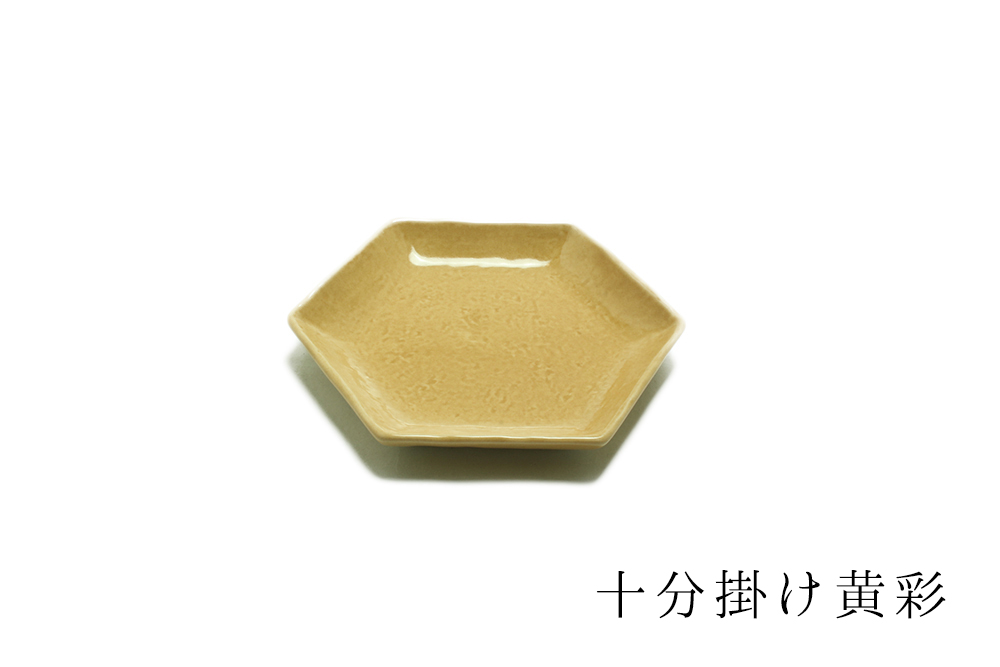 瀬戸焼き セトヤキHEX8分掛け