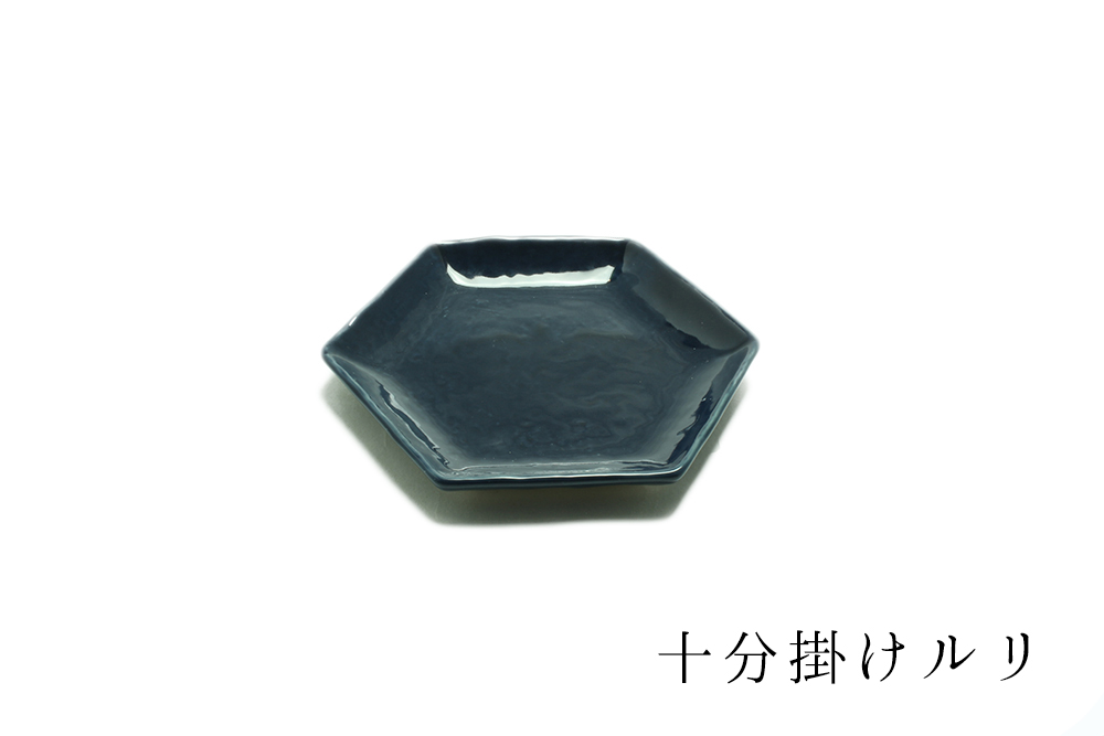 瀬戸焼き セトヤキHEX8分掛け