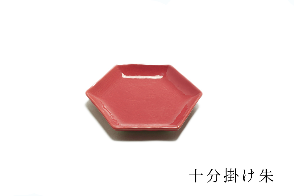 瀬戸焼き セトヤキHEX10分掛け
