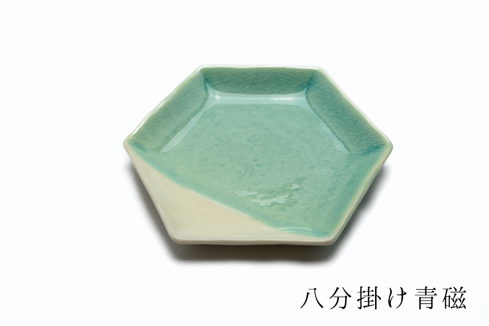 m.m.d.取皿八分掛け