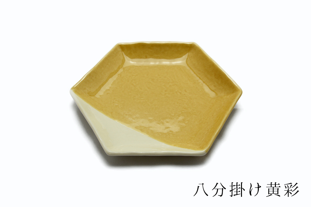 m.m.d.取皿八分掛け