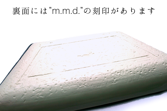 m.m.d.