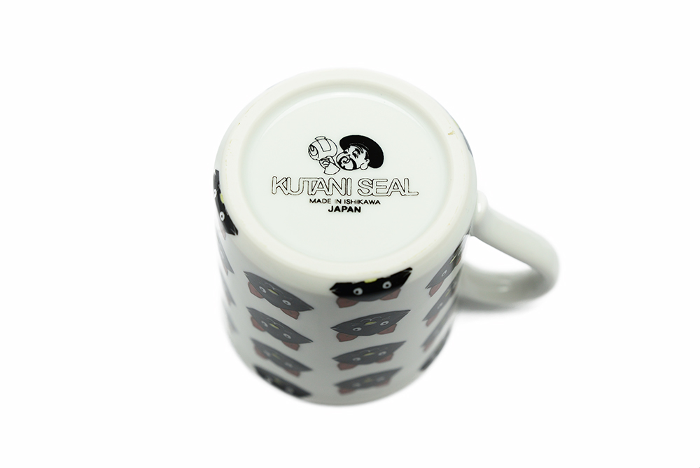 KUTANISEAL