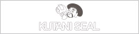 KUTANISEAL