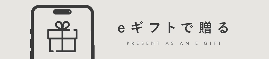 デジタルギフトサービス「eギフト」がご利用いただけるようになりました