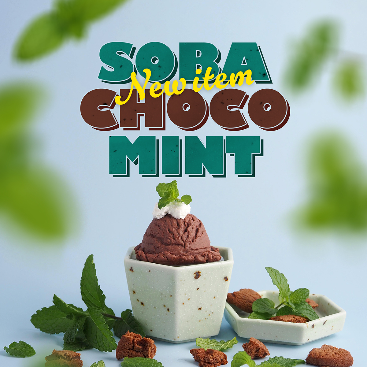 そばちょこみんと